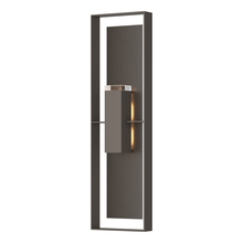 Hubbardton Forge - Canada 302608-SKT-77-14-ZM0736 - Shadow Box Extra Tall Sconce